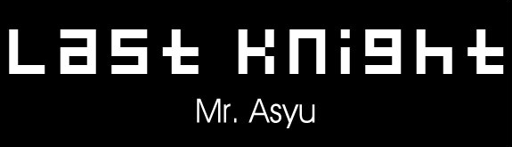 文件:Last knight en banner.png