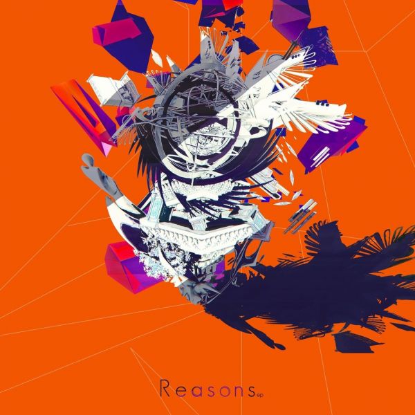 文件:Reasons.jpg