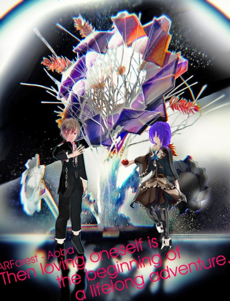 文件:Aoba twttter post.png