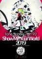 2020年3月11日 (三) 10:08版本的缩略图